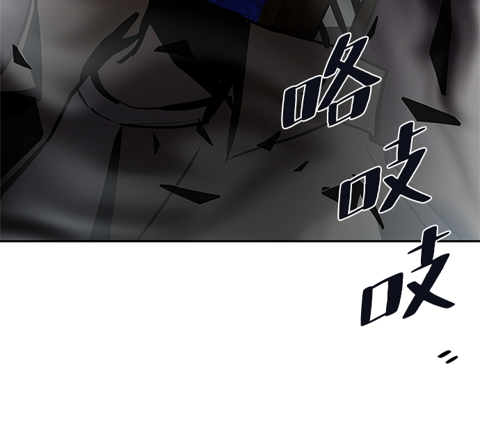 第37话91