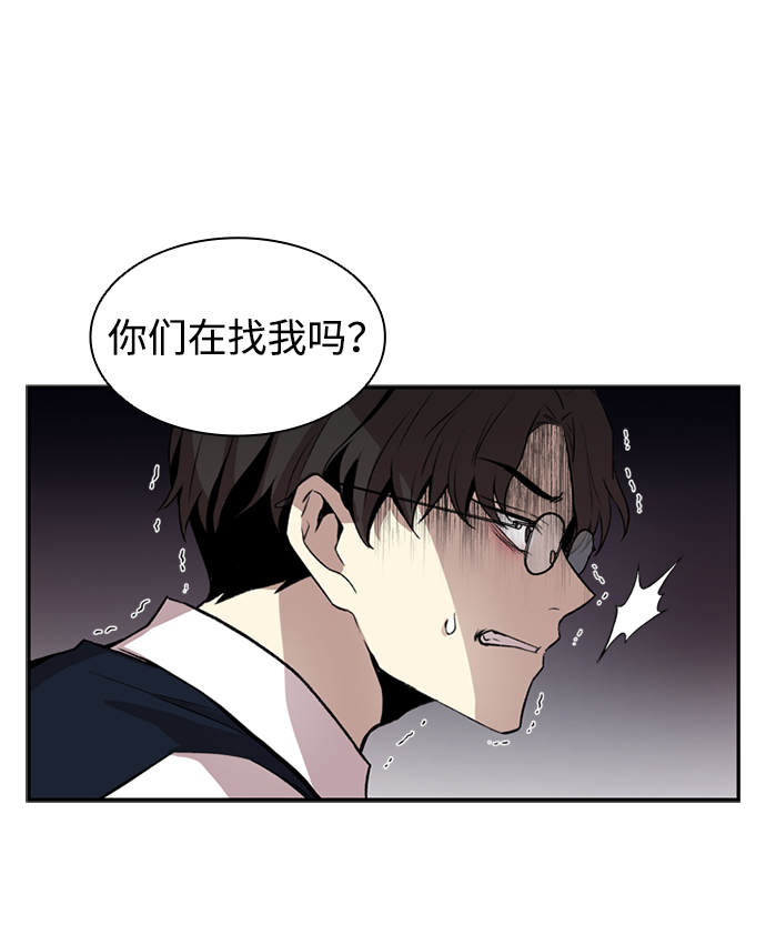 第9话49