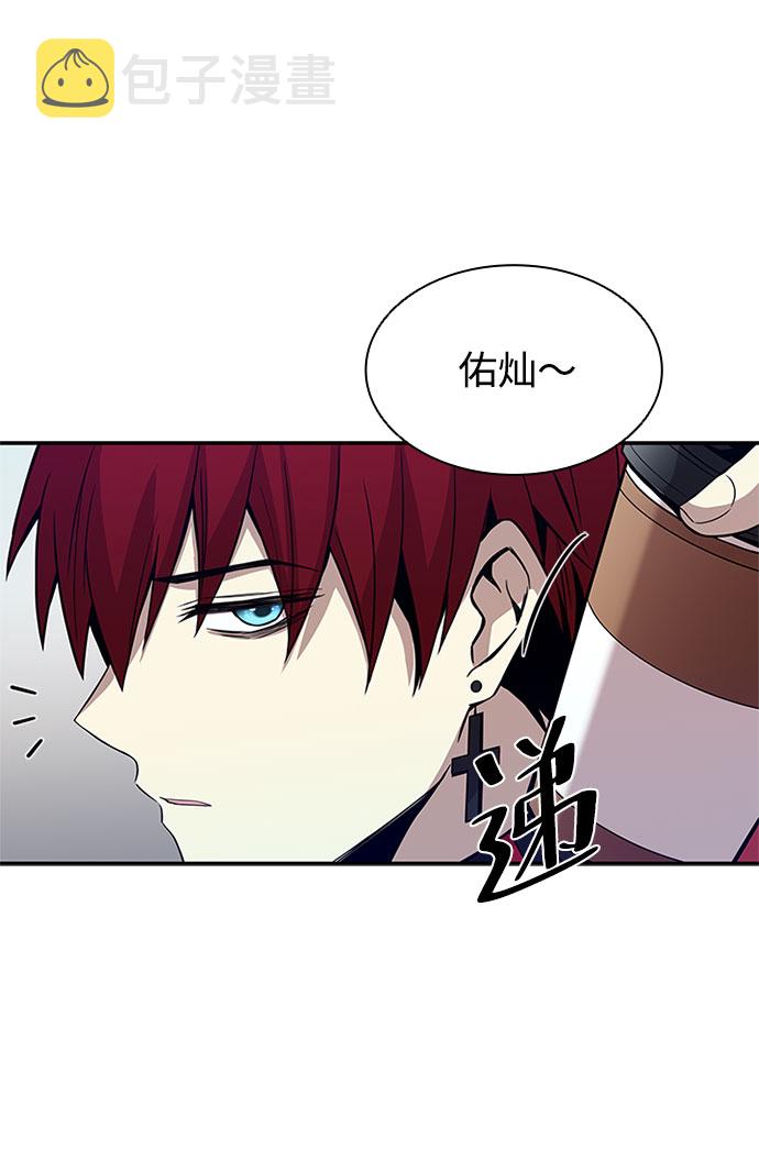 第18话30