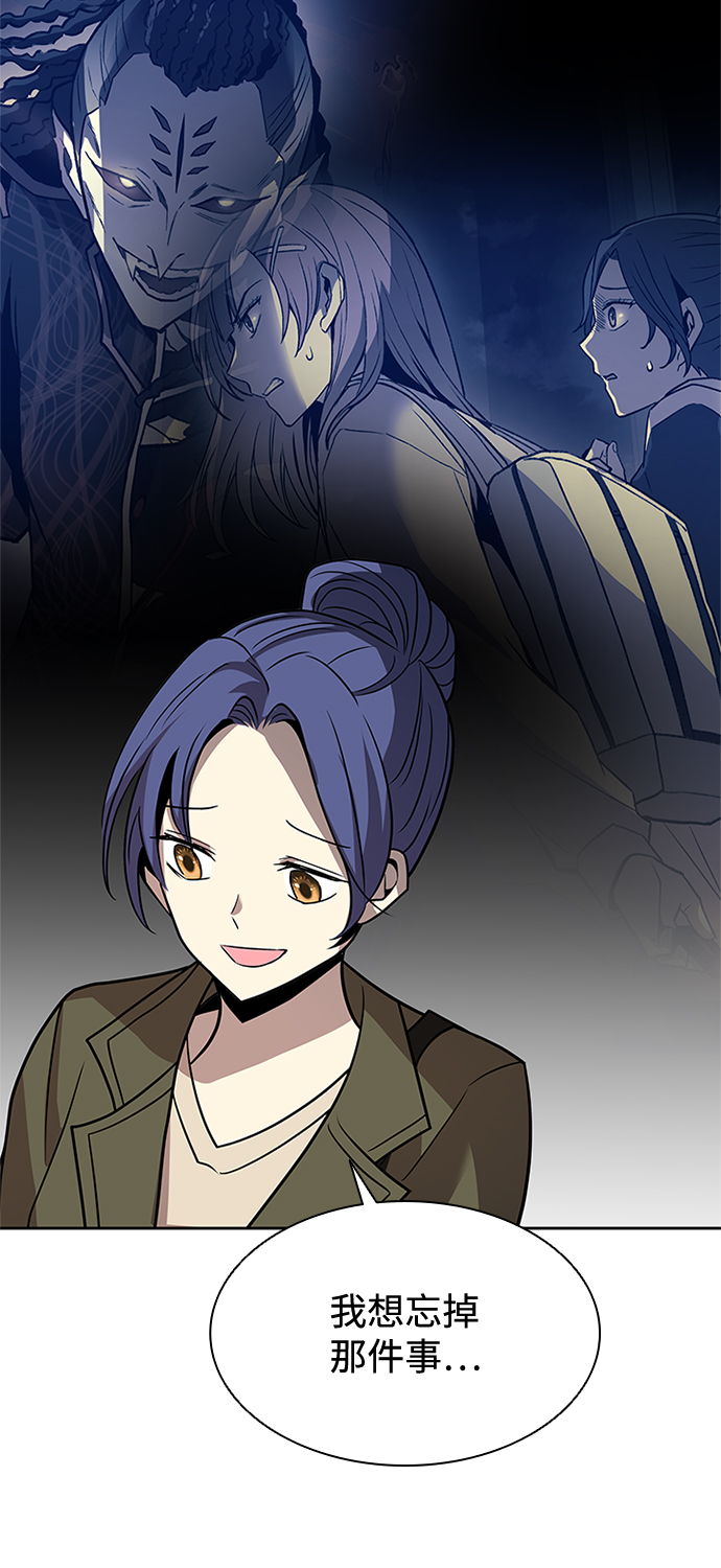第37话6