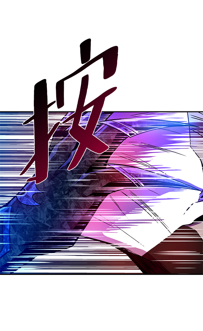 第21话3