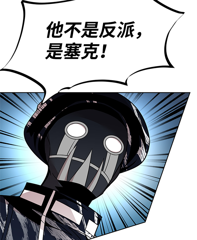 第43话60