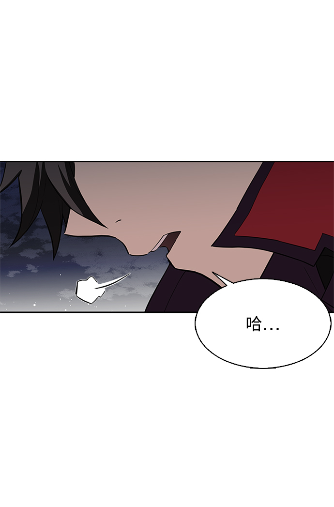 第1话94