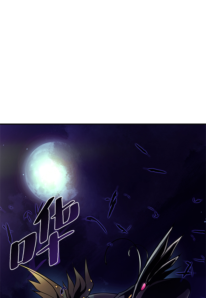 第27话87