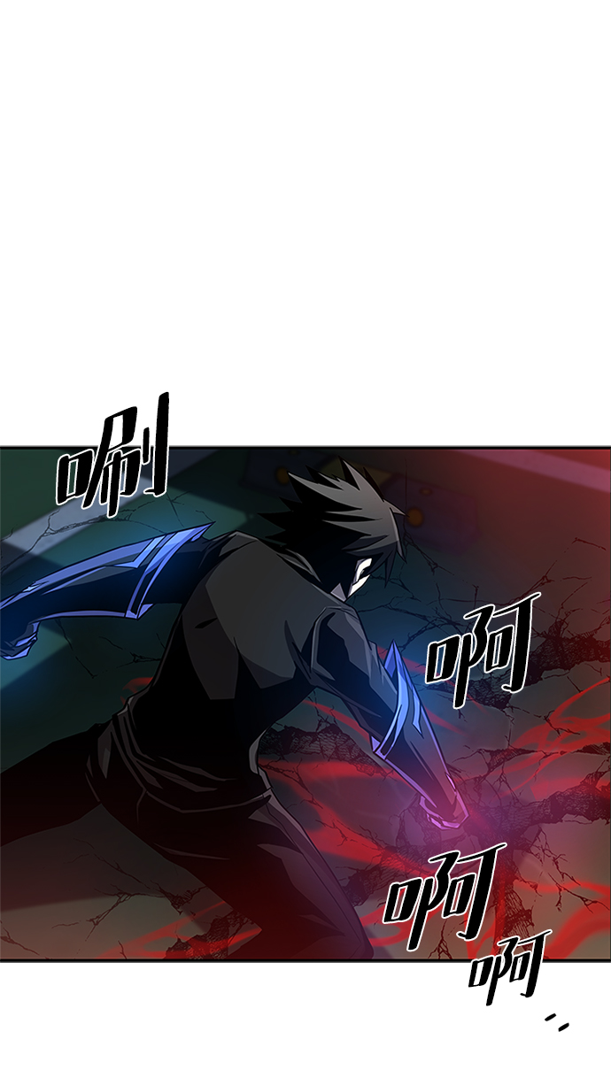 第21话14
