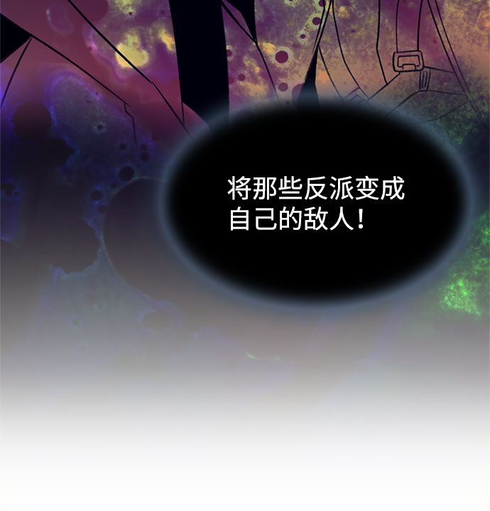 第5话60