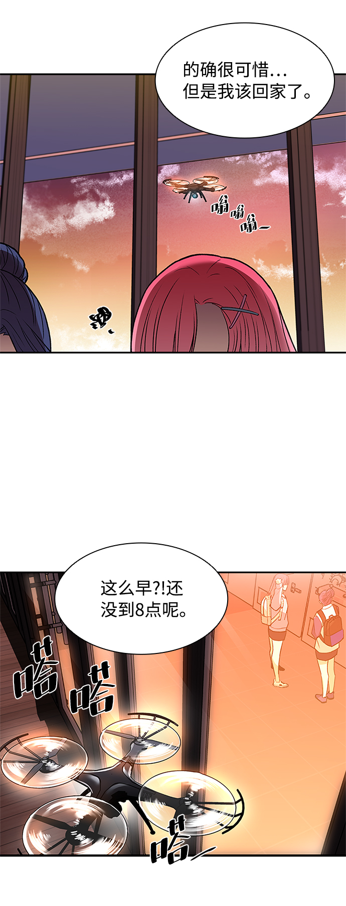 第15话25