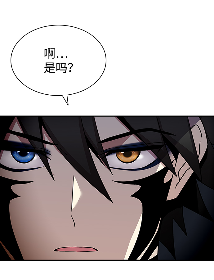 第24话34