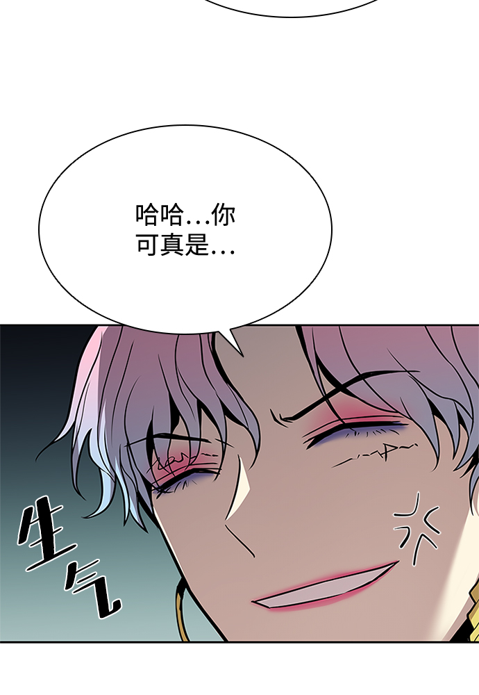 第42话72