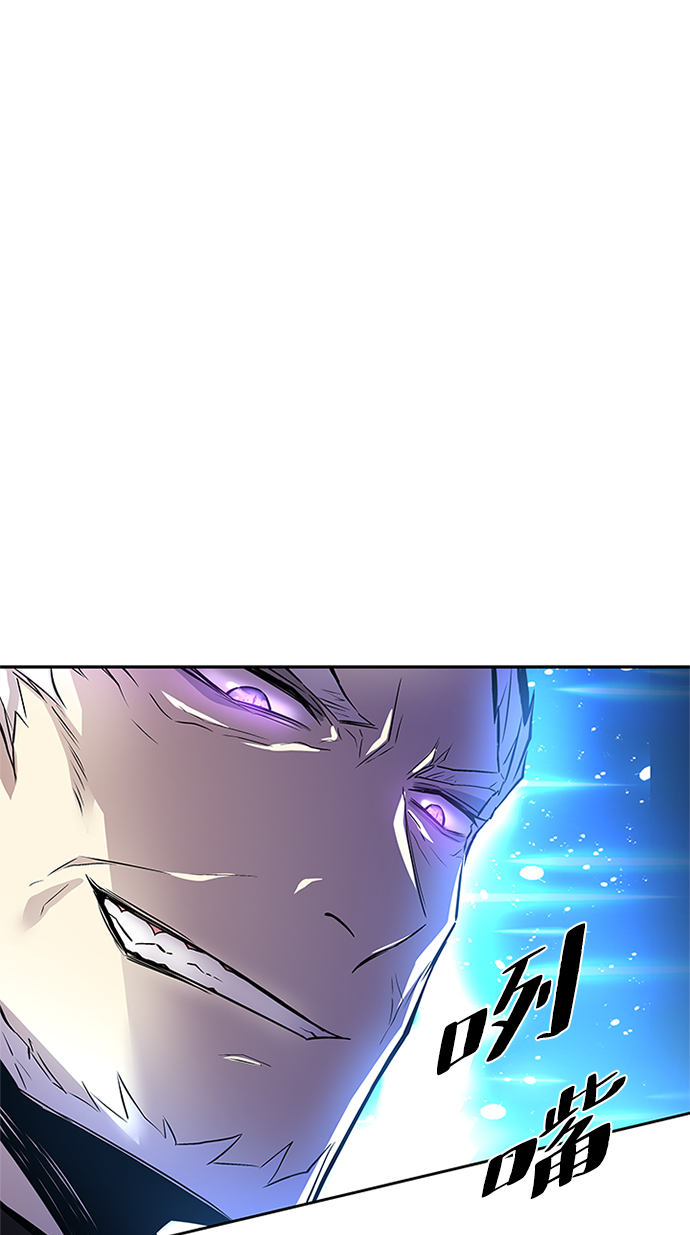 第53话86
