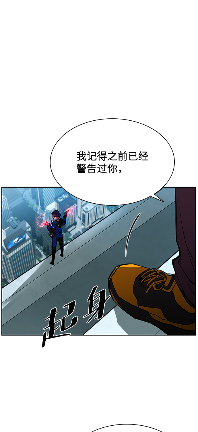 第38话91