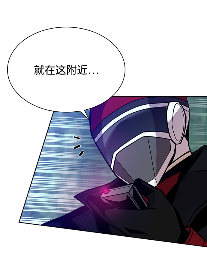 第48话8