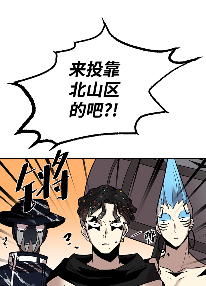 第45话99