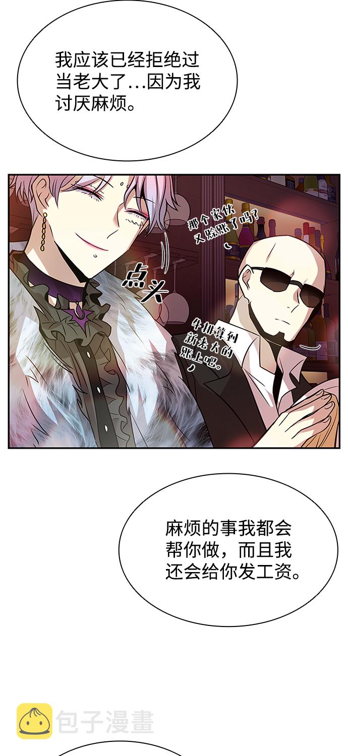 第34话80