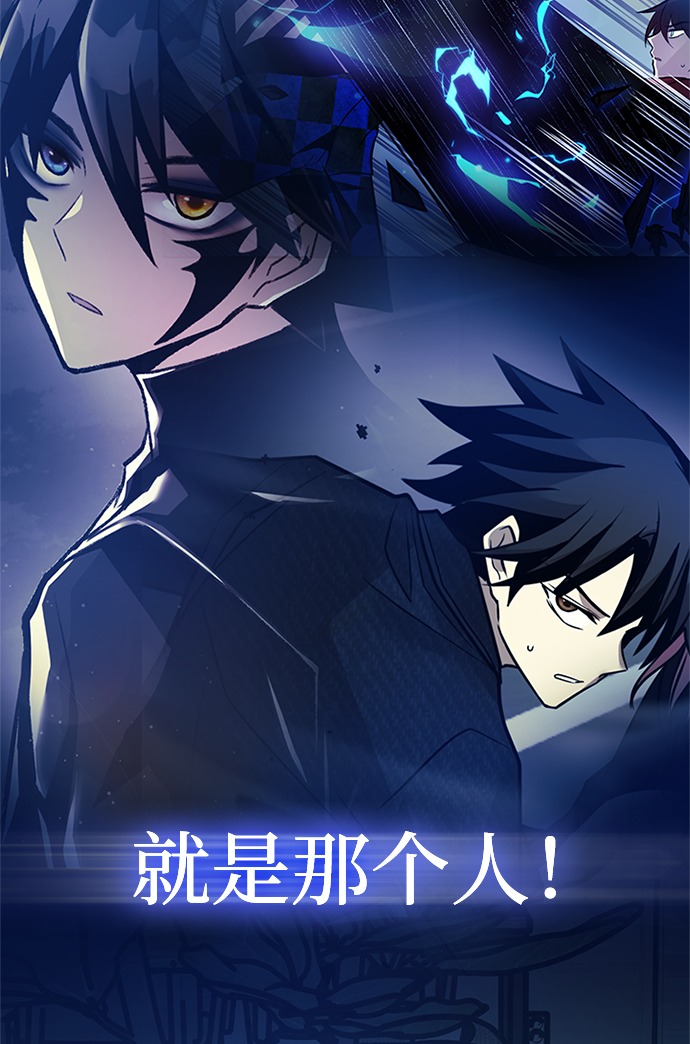 第42话110