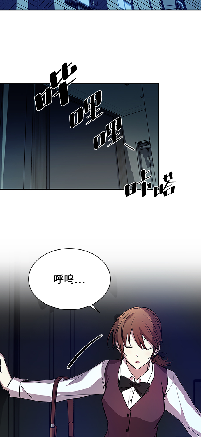 第28话2