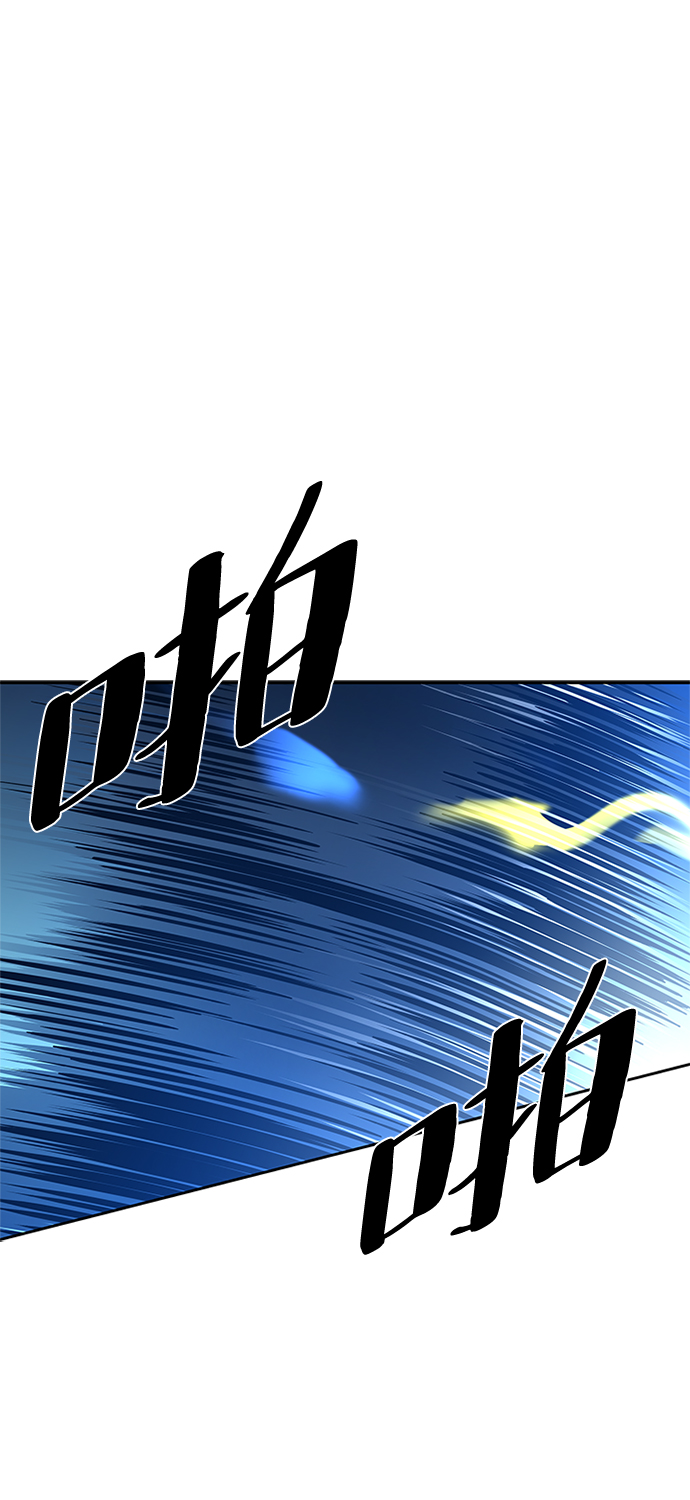 第51话66