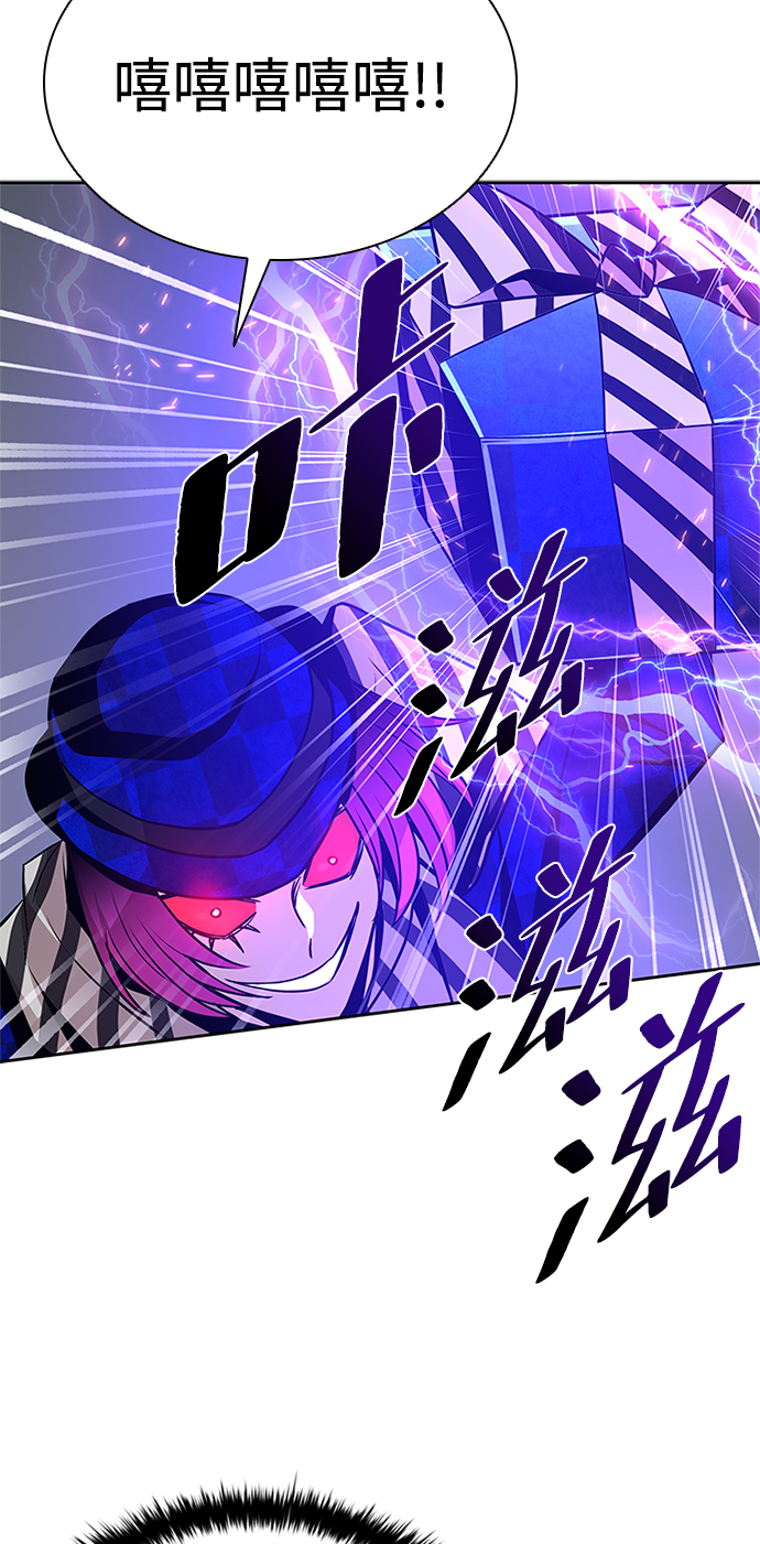 第39话97