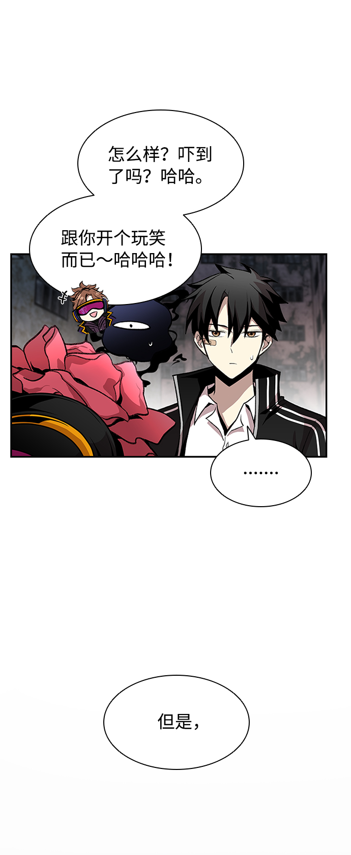 第11话17
