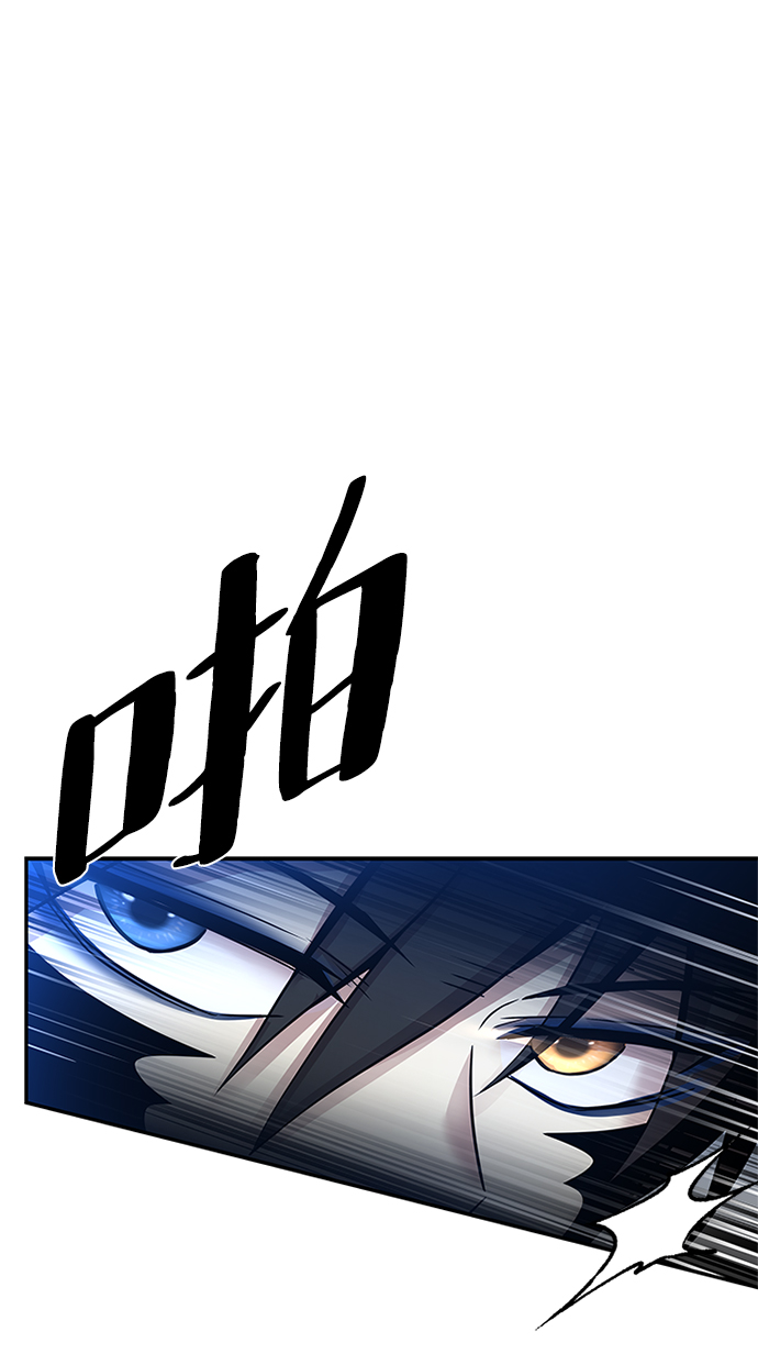第31话30