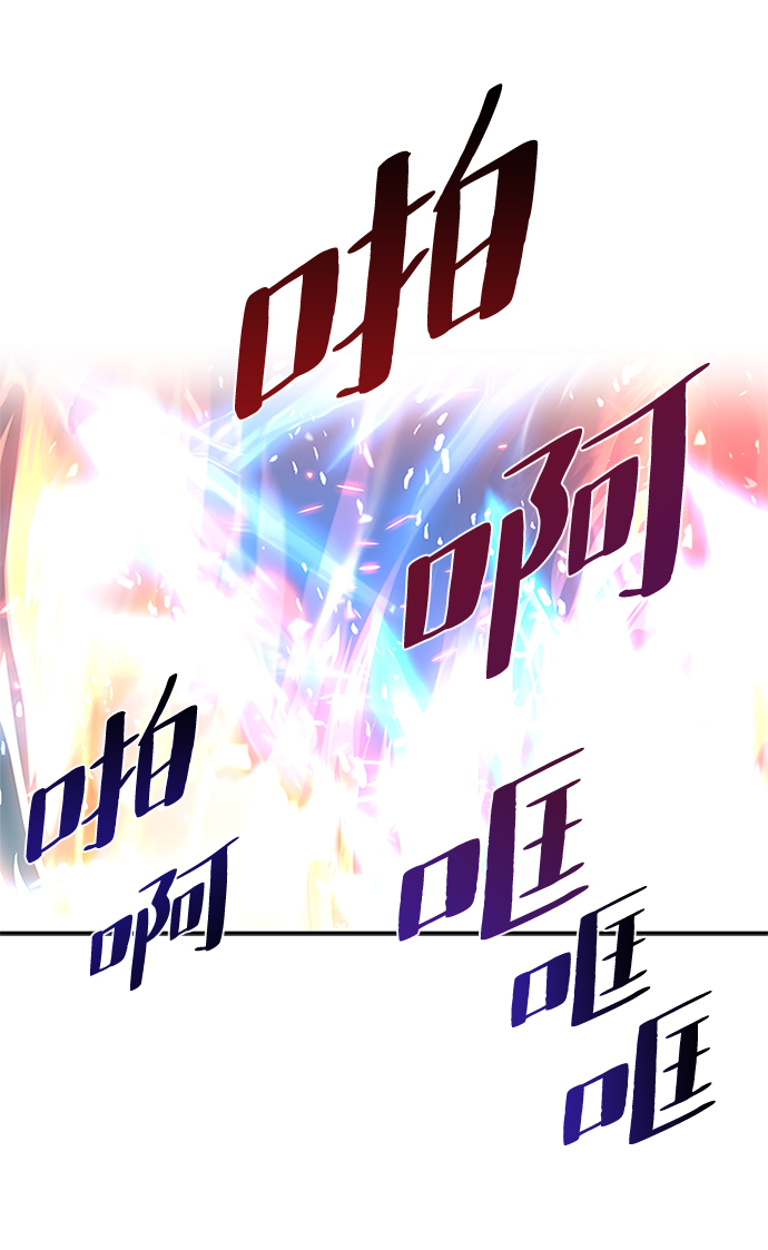 第49话6
