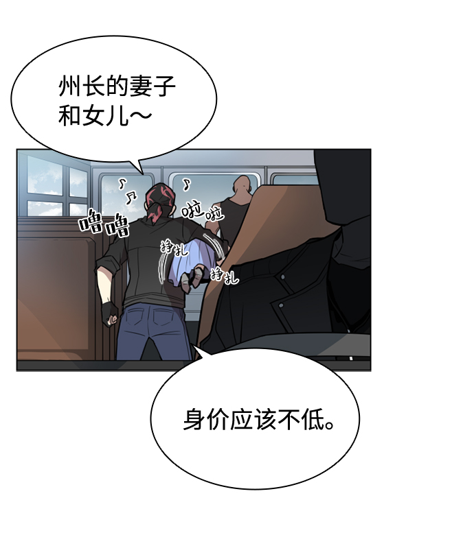 序章36