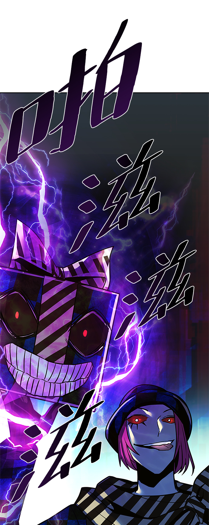 第40话21