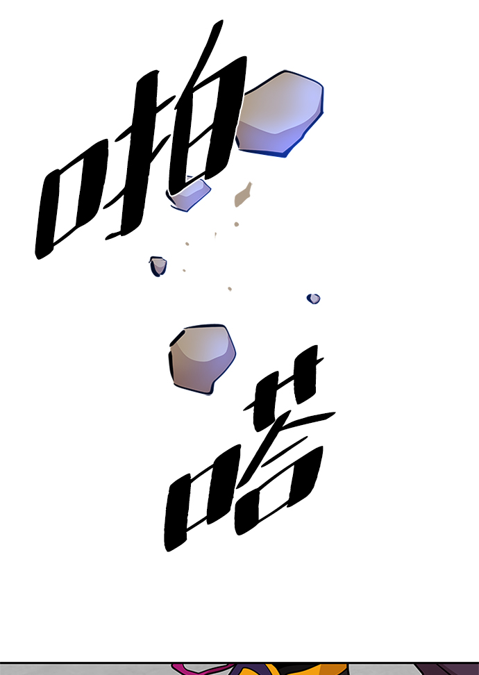 第39话9