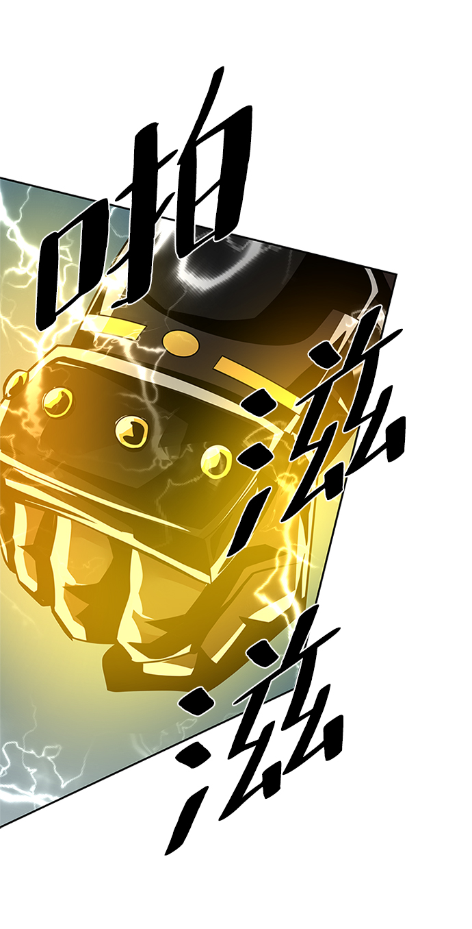 第43话63