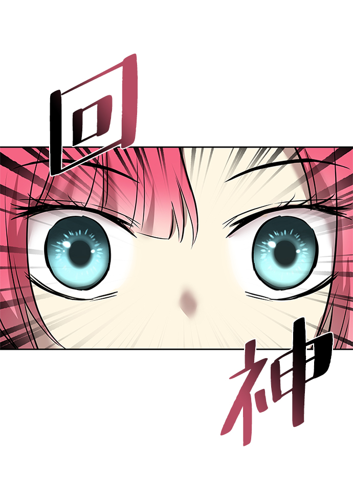 第42话107