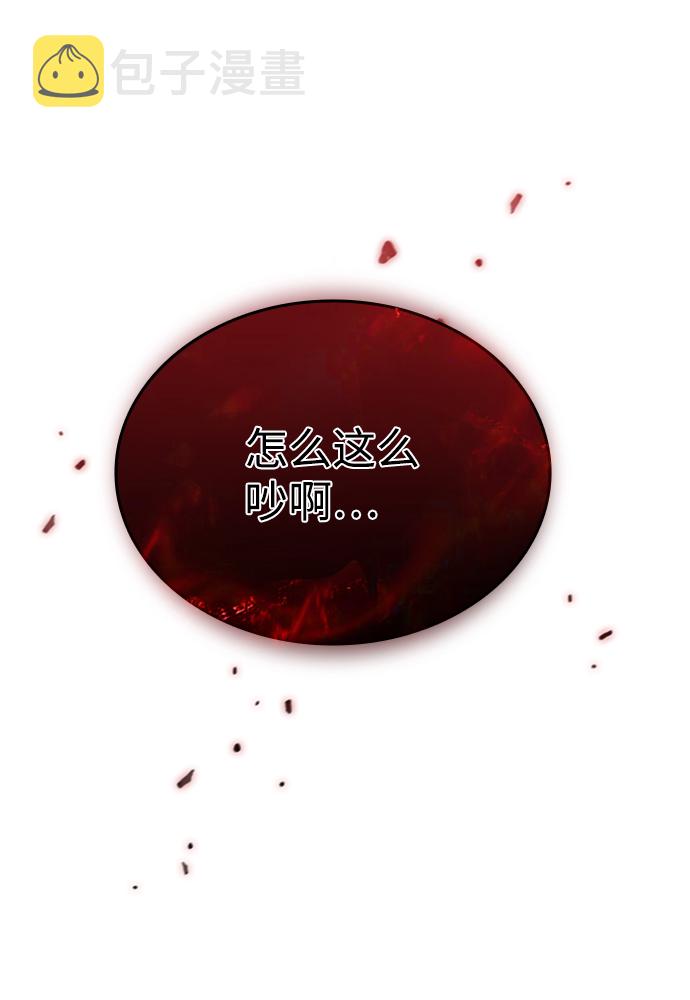 第45话103