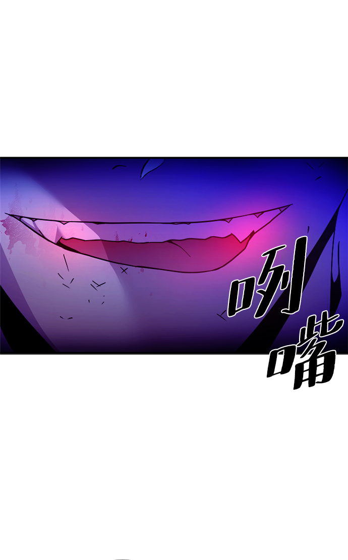 第22话4