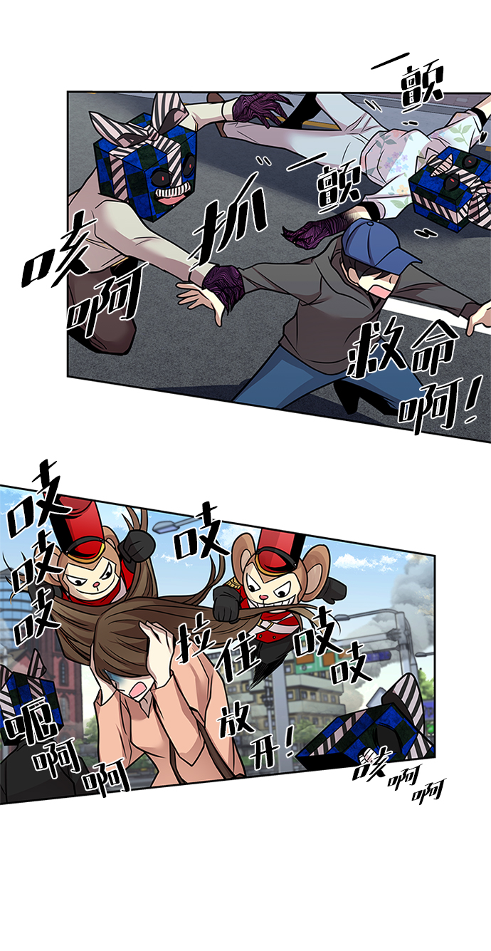第38话81