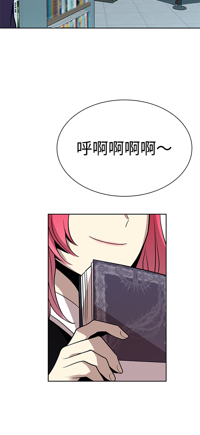 第37话15