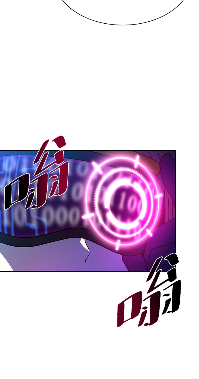 第33话62