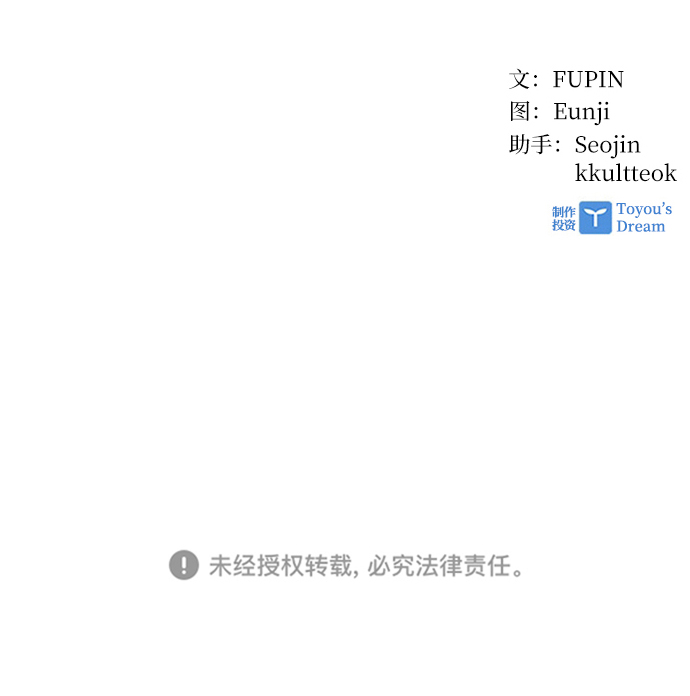 第13话62
