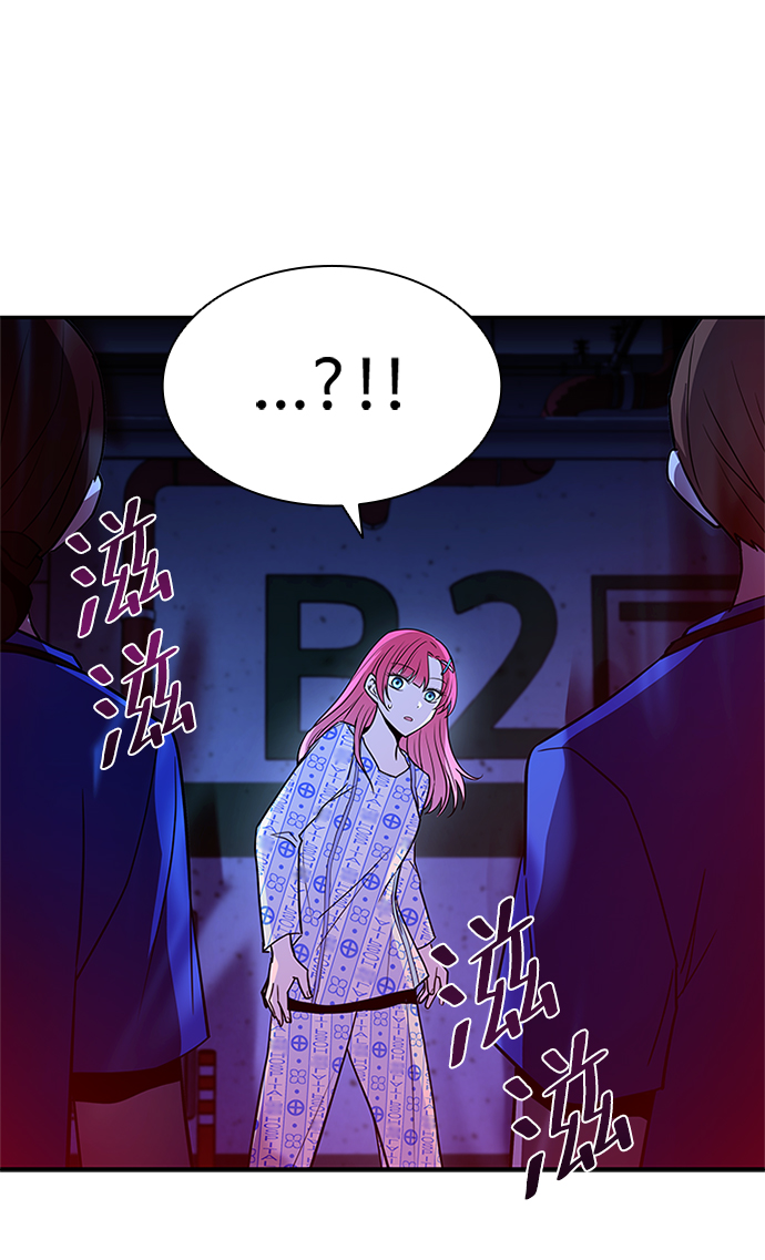 第20话38