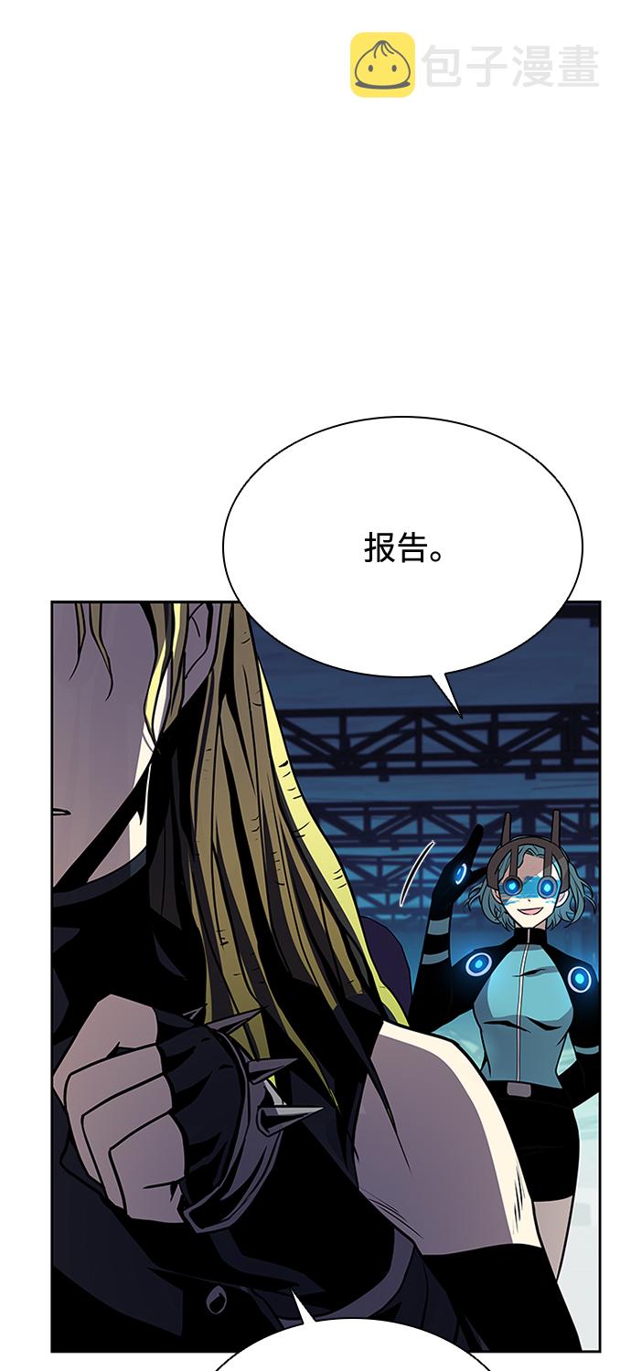 第46话43