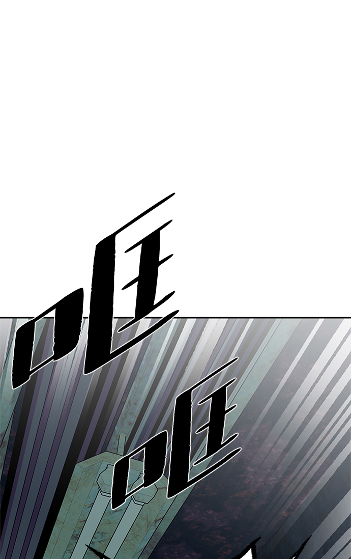 第49话82