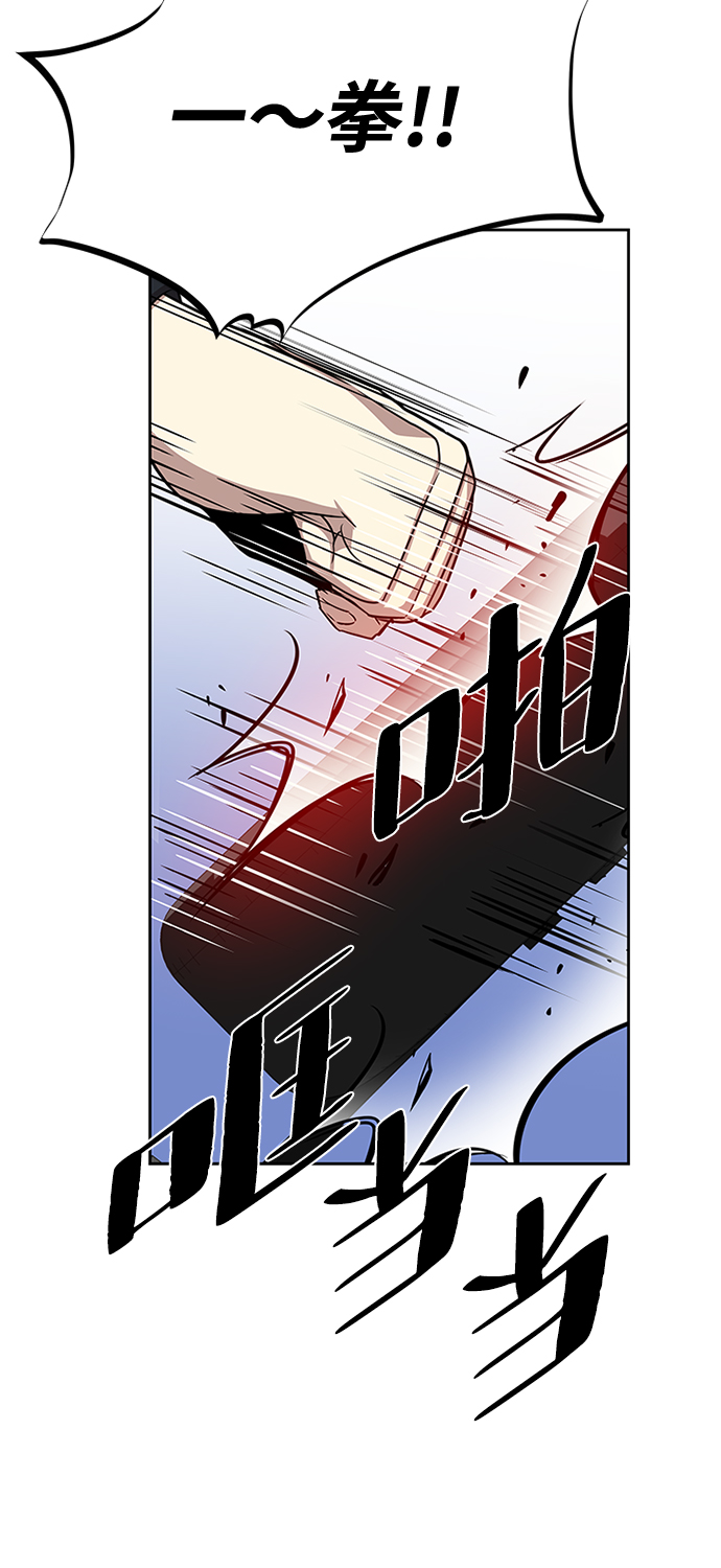 第37话36