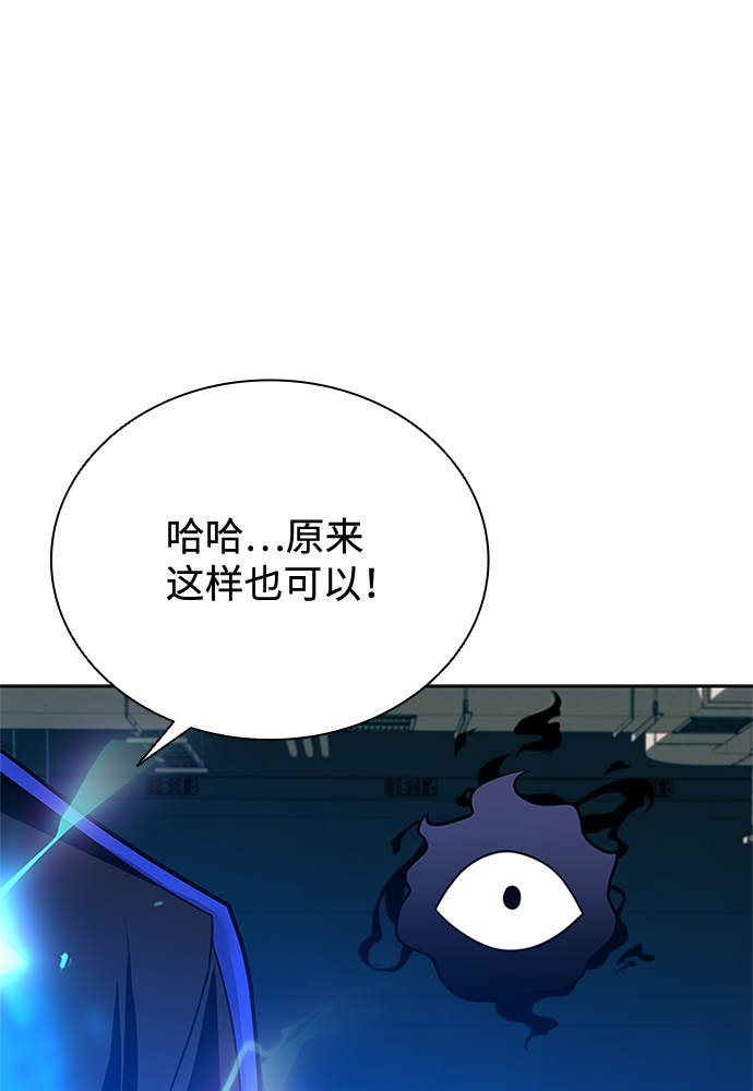 第43话137