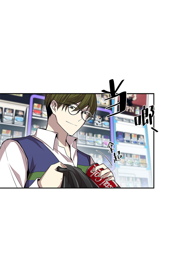 第19话5