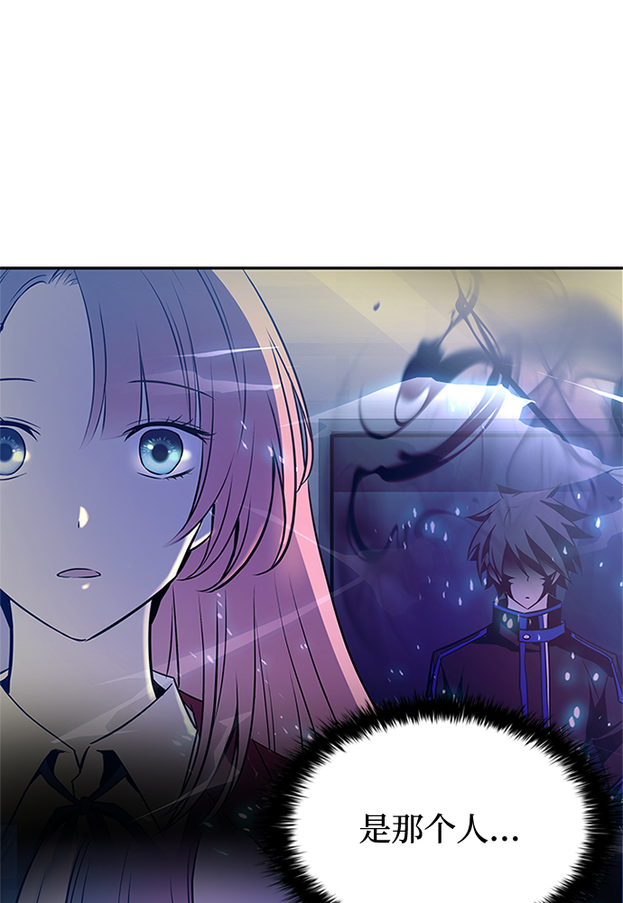 第45话74
