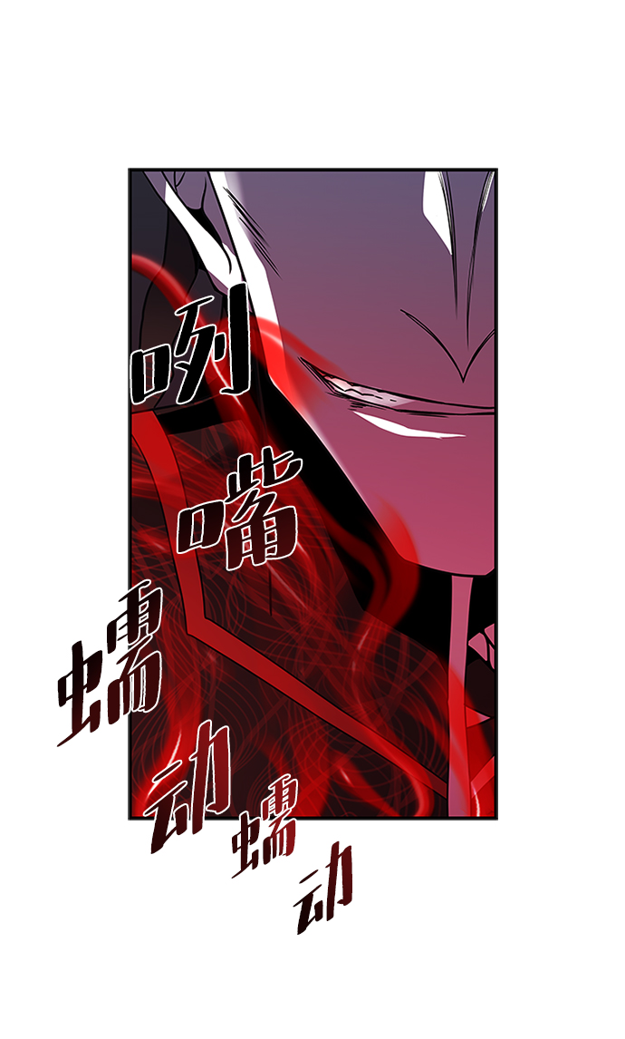 第24话78