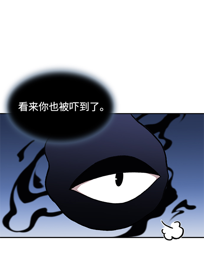 第11话27