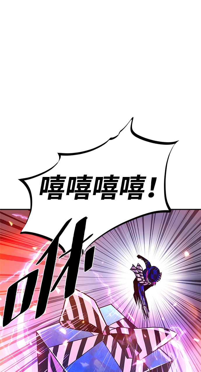 第39话88
