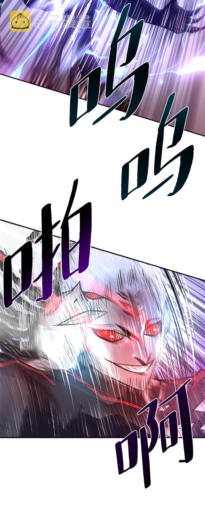 第16话53