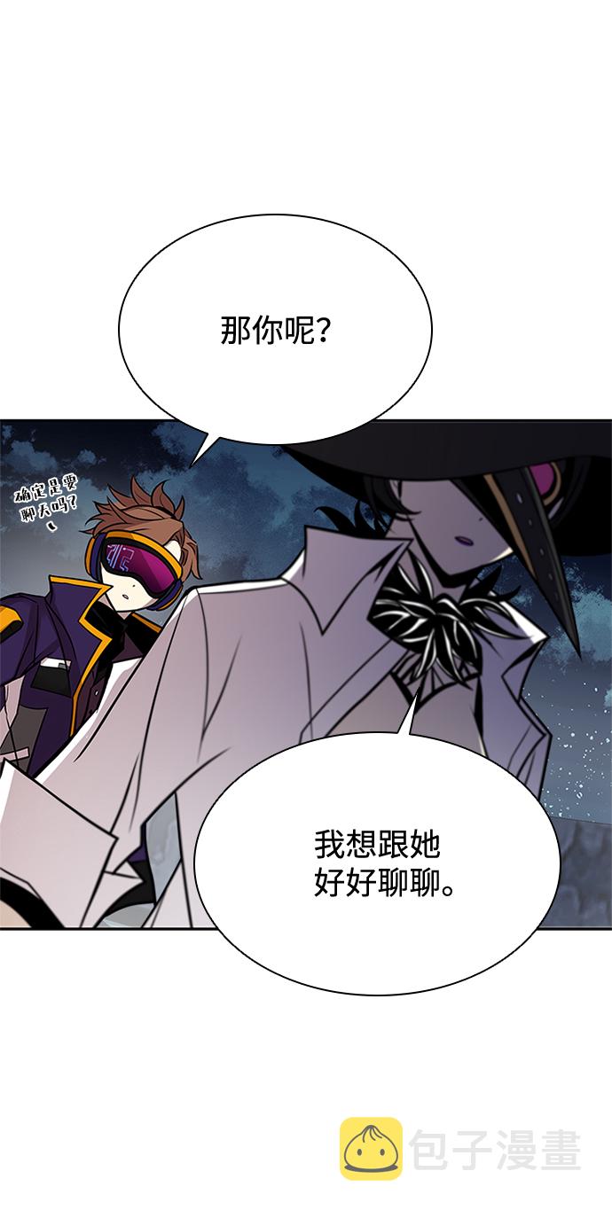 第46话89