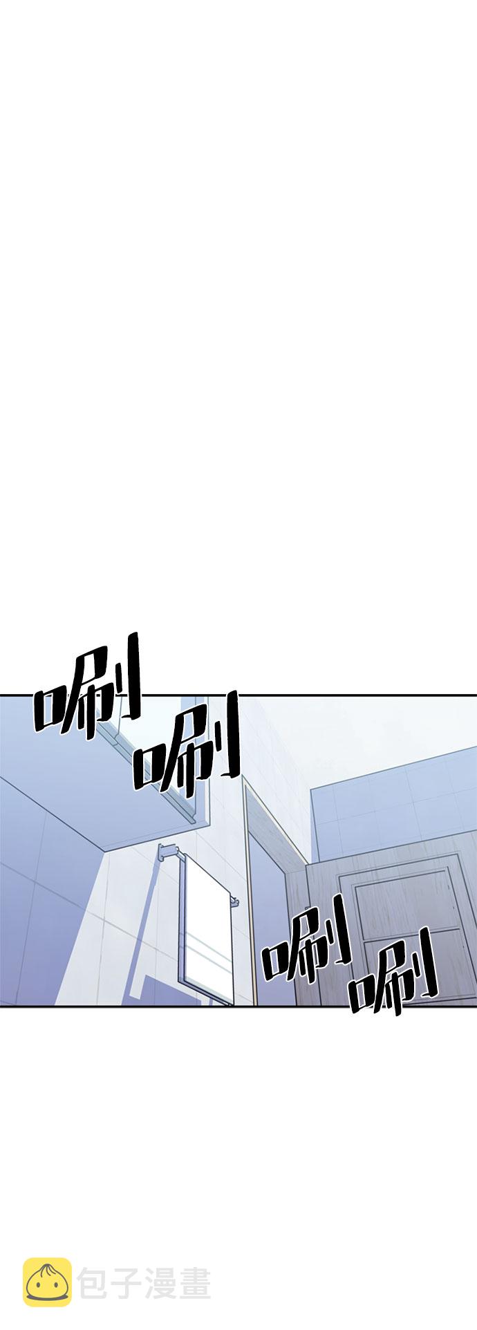 第8话5