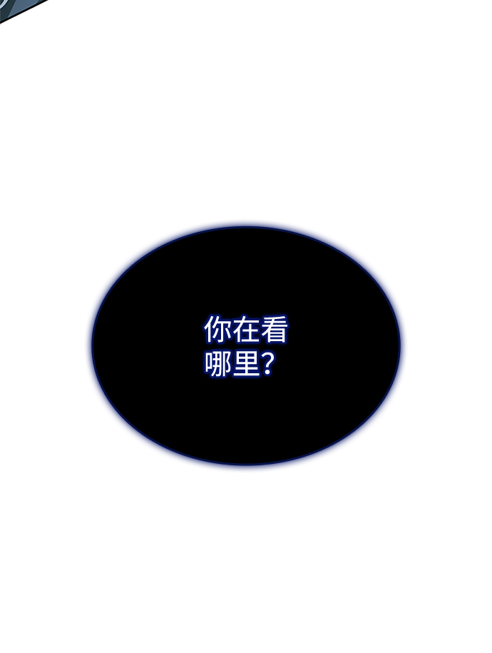 第51话61